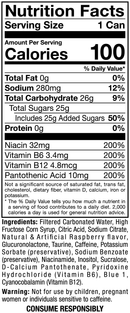 Stacker 2 Extreme Energy Drinks 12oz (12pk - 12 oz Cans)-5